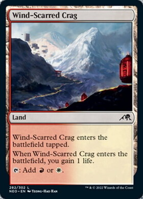 (NEO)Wind-Scarred Crag(F)/風に削られた岩山