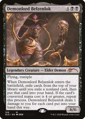 (SLD)Demonlord Belzenlok/悪魔王ベルゼンロック