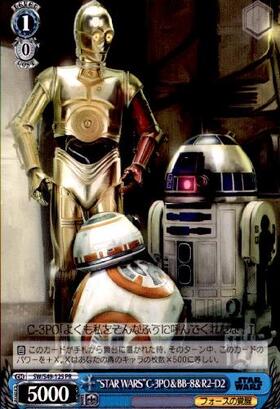 STAR WARSC-3PO&BB-8&R2-D2(SW/S49-125)