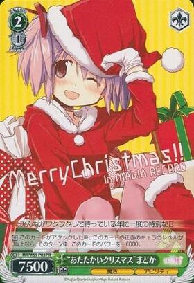 あたたかいクリスマスまどか(MR/W59-P03)