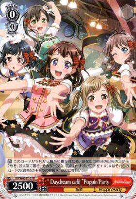 Daydreamcaf?Poppin'Party(BD/W63-P10)