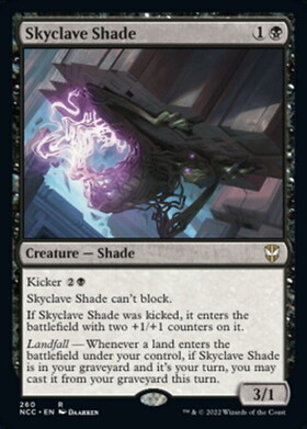(NCC)Skyclave Shade/スカイクレイブの影