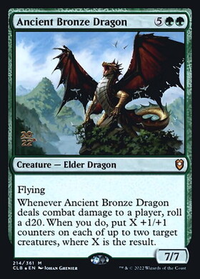 (CLB)Ancient Bronze Dragon(年度入)(F)/エインシャント・ブロンズ・ドラゴン