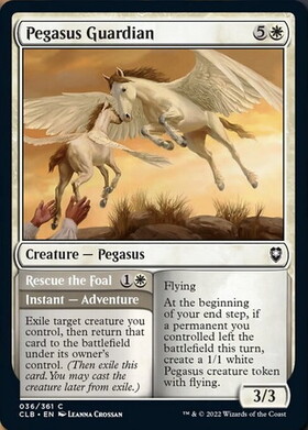 (CLB)Pegasus Guardian/ペガサスの守護者