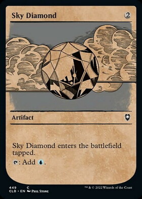 (CLB)Sky Diamond(ショーケース)(ルールブック)/空色のダイアモンド