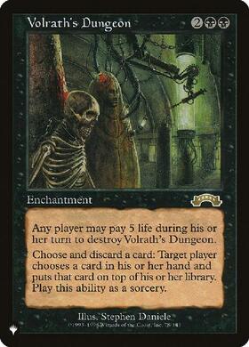 (EXO)Volrath's Dungeon(LIST仕様)/ヴォルラスの地下牢