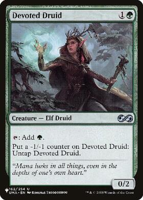 (LIST)Devoted Druid(UMA)/献身のドルイド