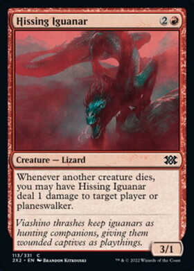 (2X2)Hissing Iguanar(F)/風切るイグアナール