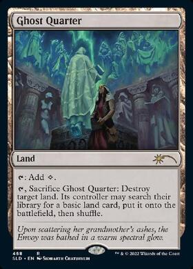 (SLD)Ghost Quarter(468)(F)/幽霊街