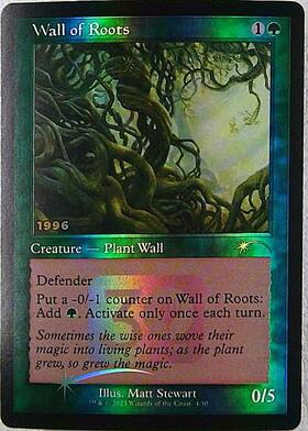 (流星)Wall of Roots(旧枠)(1996ロゴ)(F)/根の壁