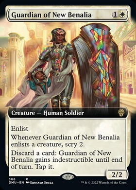 (DMU)Guardian of New Benalia(386)(拡張枠)/新ベナリアの守護者