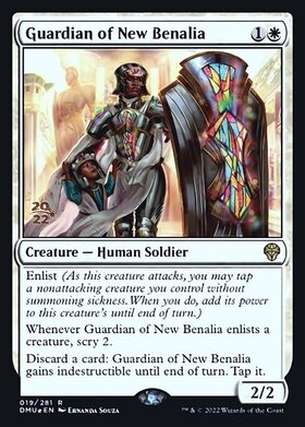(DMU)Guardian of New Benalia(年度入)(F)/新ベナリアの守護者