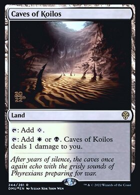 (DMU)Caves of Koilos(年度入)(F)/コイロスの洞窟