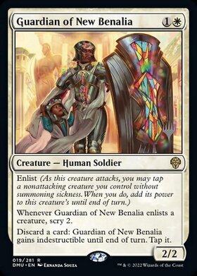 (DMU)Guardian of New Benalia(プロモP)(F)/新ベナリアの守護者