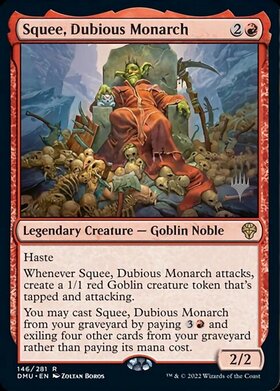 (DMU)Squee Dubious Monarch(プロモP)/怪しげな統治者、スクイー