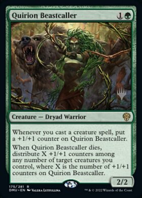 (DMU)Quirion Beastcaller(プロモP)(F)/クウィリーオンの獣呼び
