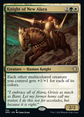 (DMC)Knight of New Alara/新たなアラーラの騎士
