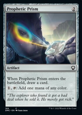 (DMC)Prophetic Prism/予言のプリズム