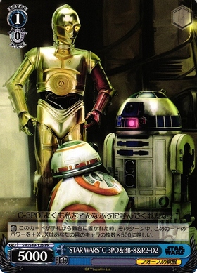 STAR WARSC-3PO&BB‐8&R2‐D2(PR)(SW/S49-125)