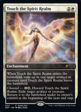 (GDY)Touch the Spirit Realm(Game Day)/精霊界との接触