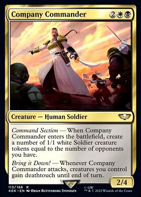 (40K)Company Commander(113)/中隊の司令