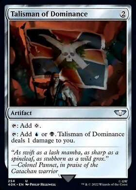 (40K)Talisman of Dominance(254)(サージ)(F)/威圧のタリスマン