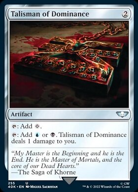 (40K)Talisman of Dominance(255)(サージ)(F)/威圧のタリスマン
