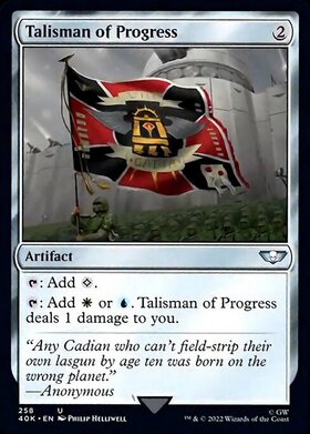 (40K)Talisman of Progress(258)/発展のタリスマン