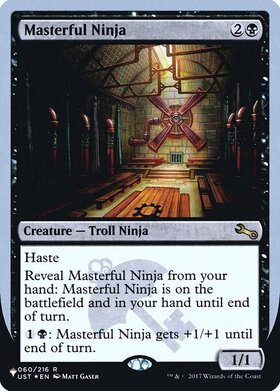 (LIST)Masterful Ninja(UST)(F)/凄腕の忍者