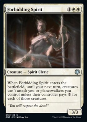 (GN3)Forbidding Spirit/立ちふさがる霊