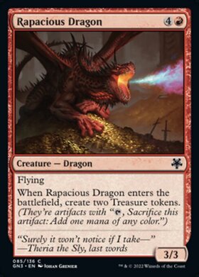 (GN3)Rapacious Dragon/多欲なドラゴン