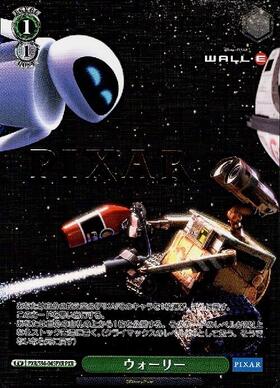 ヴァイス PIXAR 29世紀のラブストーリーWALL・E&EVE SSP | chidori.co