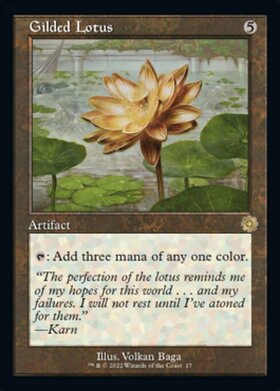 (BRR)Gilded Lotus(17)(旧枠)(F)/金粉の水蓮