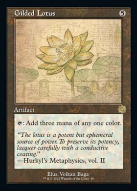 (BRR)Gilded Lotus(80)(設計図)(旧枠)/金粉の水蓮