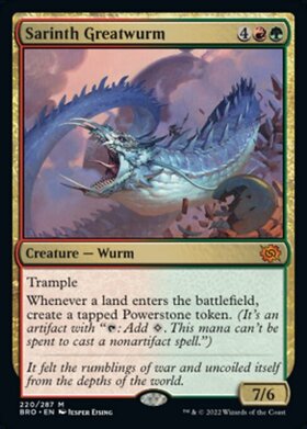 (BRO)Sarinth Greatwurm(F)/サリンスの大ワーム