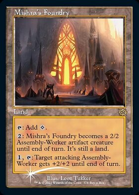 (BRO)Mishra's Foundry(Buy-a-Box)(F)/ミシュラの鋳造所