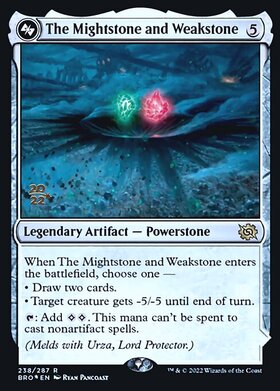 BRO)マイトストーンとウィークストーン/THE MIGHTSTONE AND WEAKSTONE