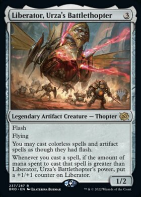 (BRO)Liberator Urza's Battlethopter(プロモP)/ウルザの空戦艇、リベレーター号