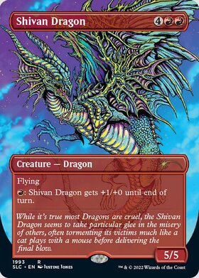 (SLC)Shivan Dragon(1993)/シヴ山のドラゴン