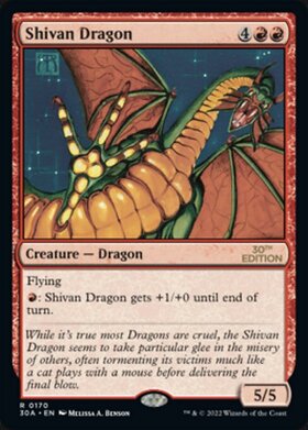 (30A)Shivan Dragon(0170)/シヴ山のドラゴン