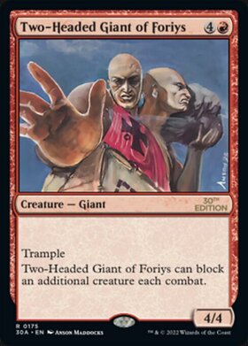 (30A)Two-Headed Giant of Foriys(0175)/(未訳)