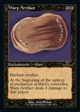(30A)Warp Artifact(427)(旧枠)/歪んだ秘宝