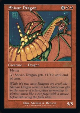 (30A)Shivan Dragon(467)(旧枠)/シヴ山のドラゴン