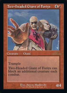 (30A)Two-Headed Giant of Foriys(472)(旧枠)/(未訳)