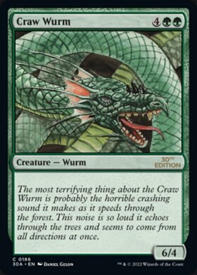 (30A)Craw Wurm(0186)/大喰らいのワーム