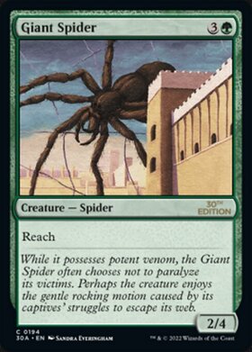 (30A)Giant Spider(0194)/大蜘蛛