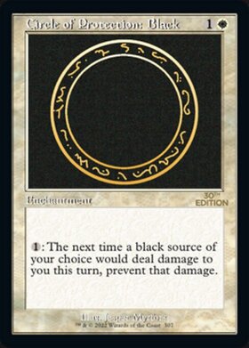 (30A)Circle of Protection: Black(307)(旧枠)/黒の防御円