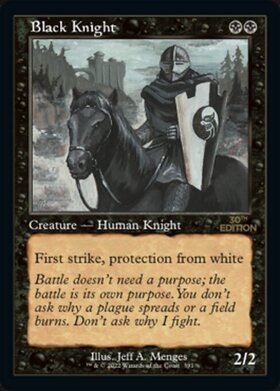 (30A)Black Knight(391)(旧枠)/黒騎士