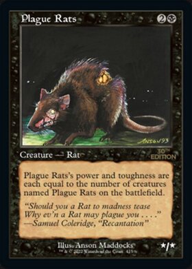 (30A)Plague Rats(415)(旧枠)/疫病ネズミ