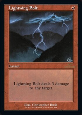 4ED)Lightning Bolt(95年)/稲妻 | コモン・アンコモン | ドラゴン 